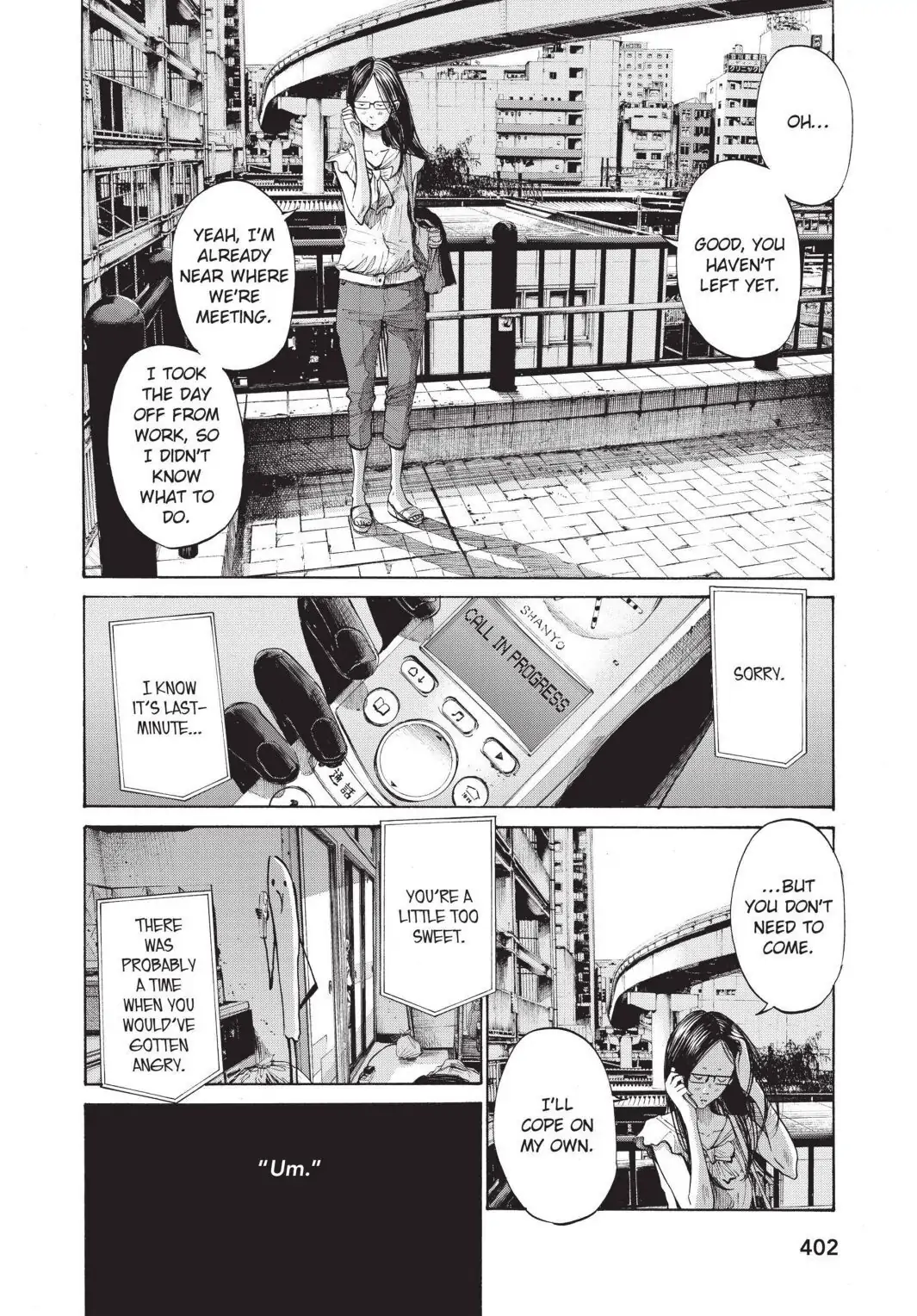 Oyasumi Punpun Chapter 108 image 16